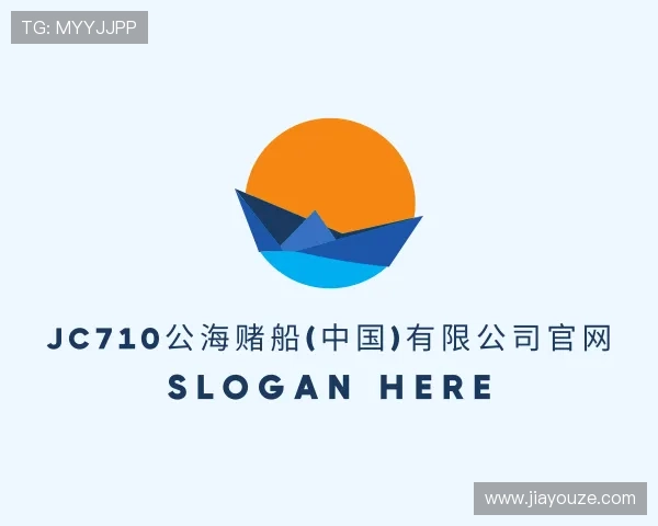 知道710jc7公海登录入口